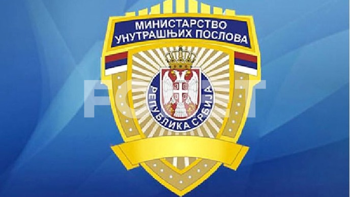 Prijave protiv četiri osobe